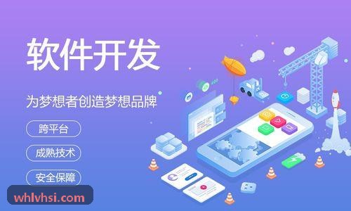 上海虹桥至苏州园区J9接驳航线