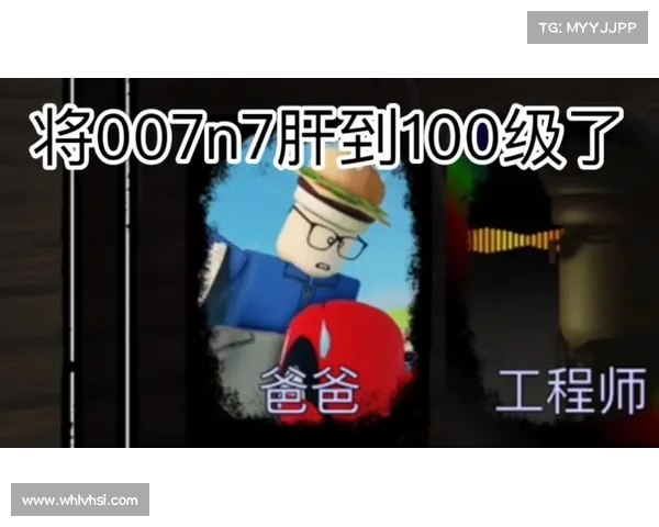 007游戏解说:Roblox地铁疯狂漫游 007游戏解说:Roblox地铁疯狂漫游