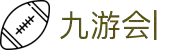 九游会·J9-官方网站-真人游戏第一品牌[首页]