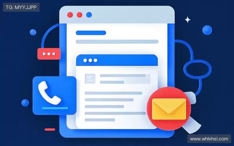 互动九游会官网